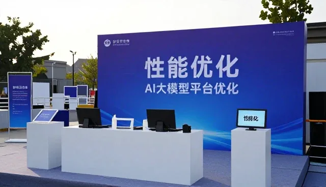 提升用户互动体验的域名管理实践
